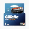 Gillette ProGlide zamjenske oštrice za muški brijač, 4 uloška, 5 anti-friction oštrica + precizni trimer, Lubrastrip, kompatibilno s Fusion5 drškama 8001090456366
