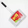 ASI COLLECTION rešetka za roštilj 30.5x23.5x5.5cm kromirani čelik pravokutna BBQ rešetka