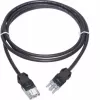 Hager WAGO Winsta Code B spojni kabel 3x1.5mm² bez halogena 2,5m GKWAD93025
