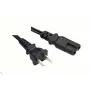 Mercodan australski mrežni kabel, 1,8 m