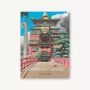 Studio Ghibli set razglednica – Avanture Chihira u Zemlji čudesa (30 kom.)
