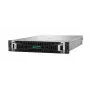 HPE DL380 Gen12 poslužitelj, 6530P, 2x32 GB, Smart Choice