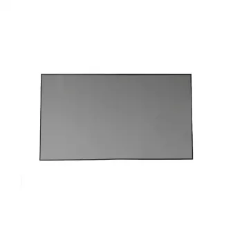 Reflecta CineHome ALR UST 82551 framed projection screen, 223x126 cm, 16:9