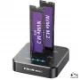 Qoltec 52633 M.2 NVMe SSD docking stanica, PCIe, 2 x 8TB, USB-C 3.2, 10 Gb/s, offline kloniranje
