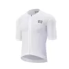 Rockbros 15200025 kratkih rukava biciklistički dres, veličina XL, bijeli